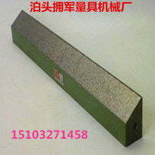 泊頭市擁軍量具機械廠