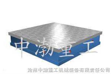 齊全校正平臺 智能制造網