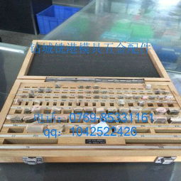 高質量廠家供應量具塊規量具，確保精密測量與生產效率提升