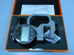 深圳市寶安區(qū)沙井富強(qiáng)儀器行 專業(yè)量具產(chǎn)品全覽